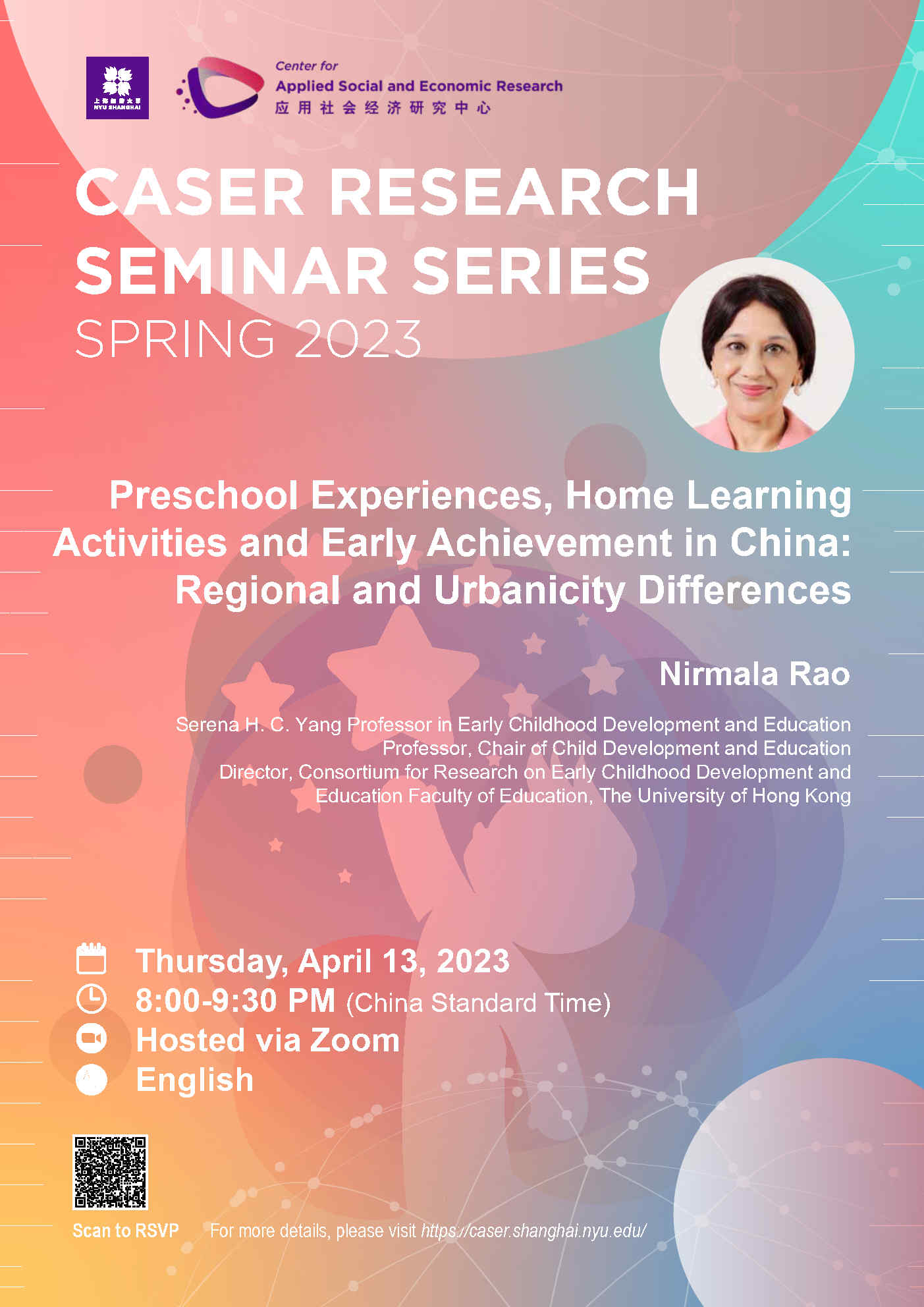 – Center for Applied Social and Economic Research (CASER) Research Seminar Series – Spring 2023